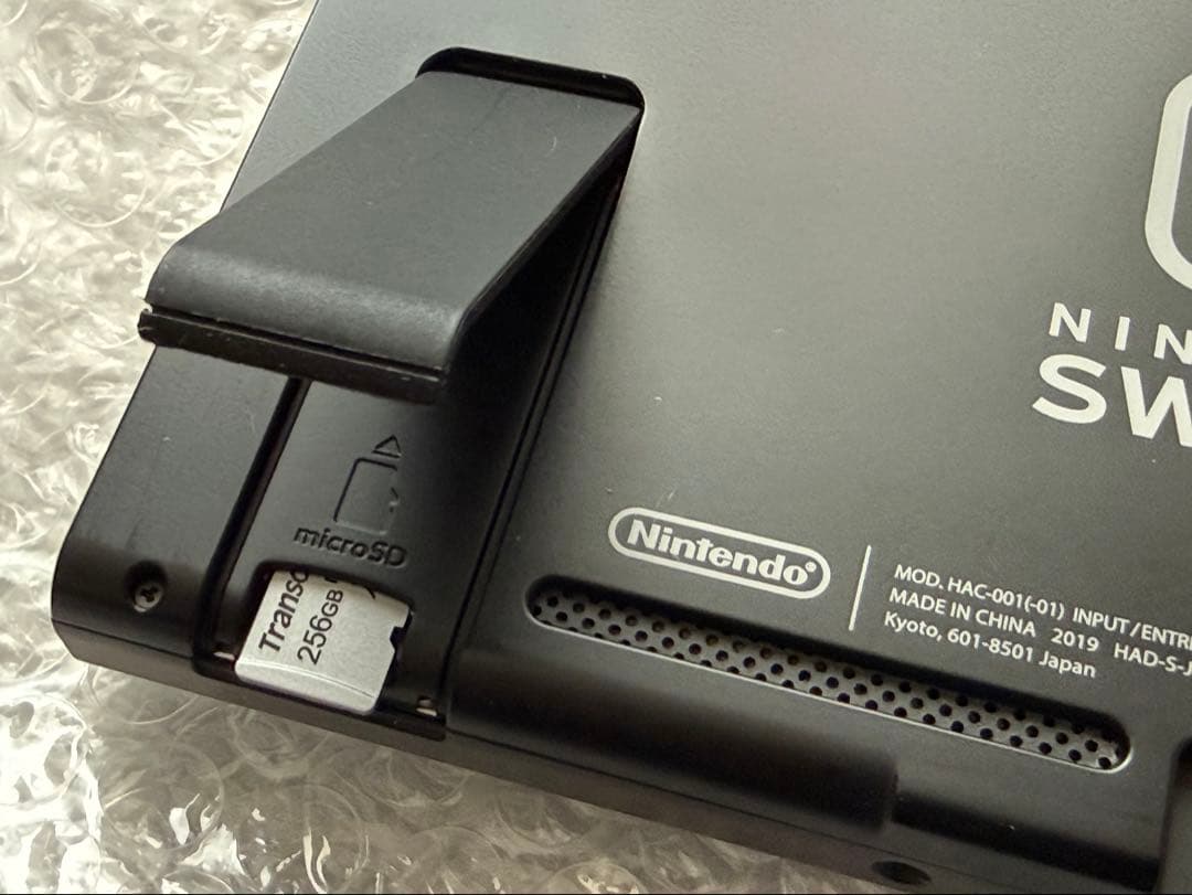 Nintendo Switch バッテリー強化モデルHAC-001(-01 ）