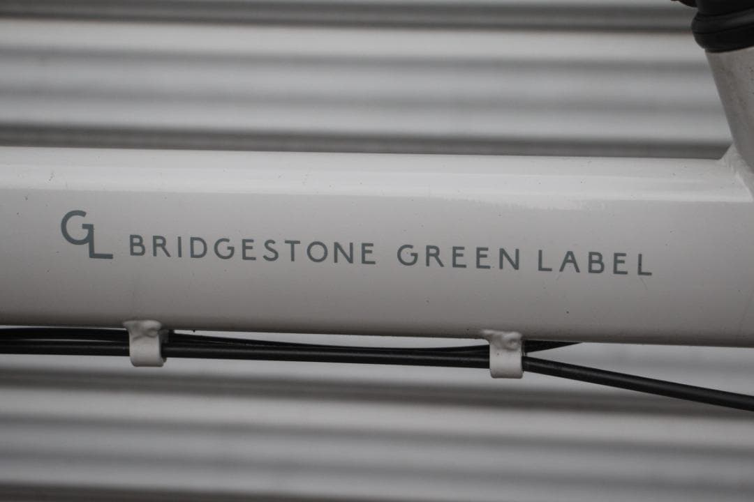 引き取り限定♪人気のブリヂストン♪グリーンレーベル♪シルヴァ♪簡単折り畳み式♪