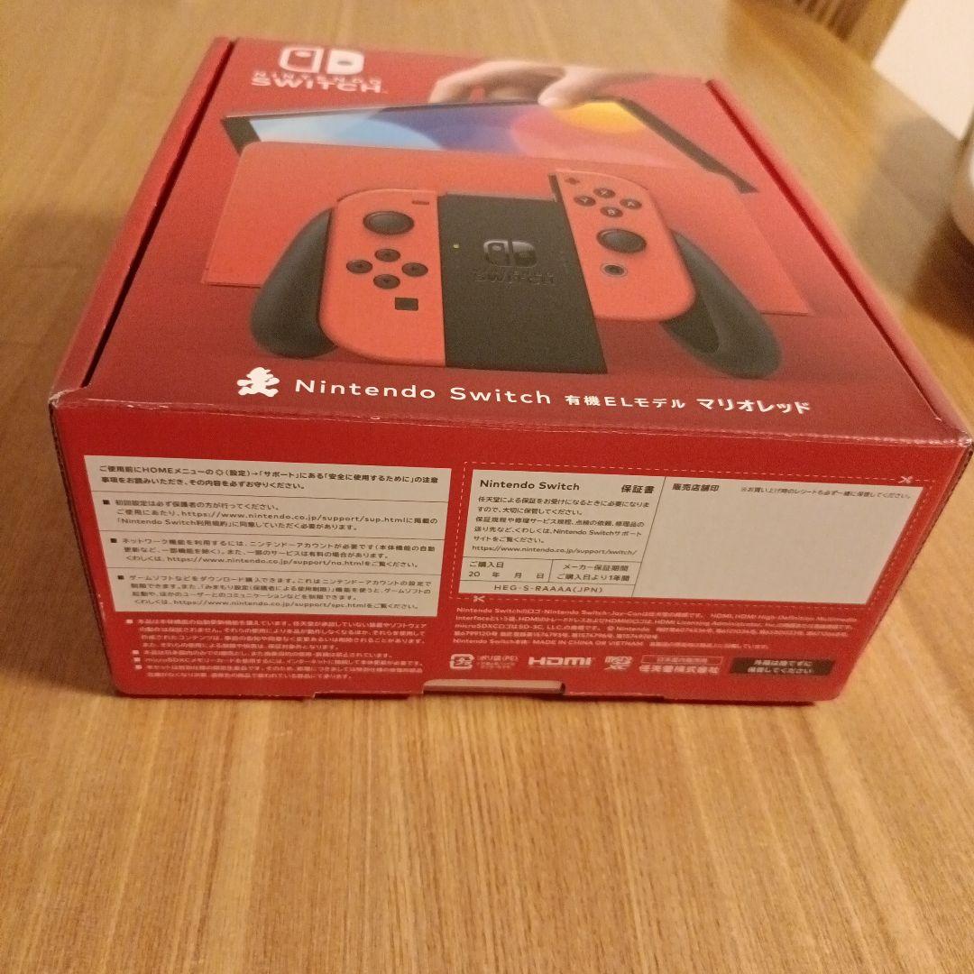 ニンテンドー　スイッチ　Switch　マリオレッド　有機EL　有機el