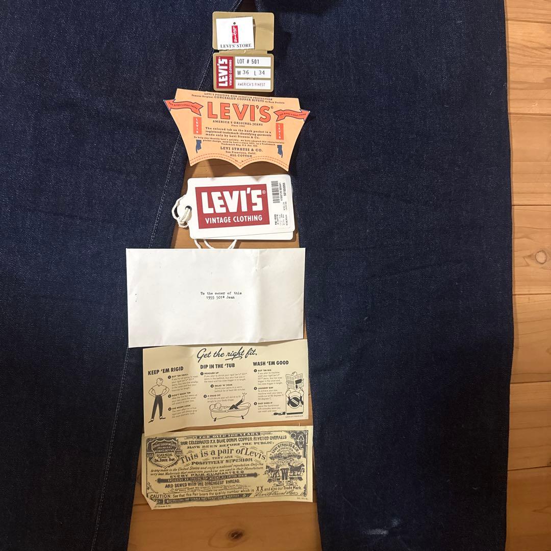 レシートタグ完備 LVC リーバイス Levi's 501XX 1955 w36