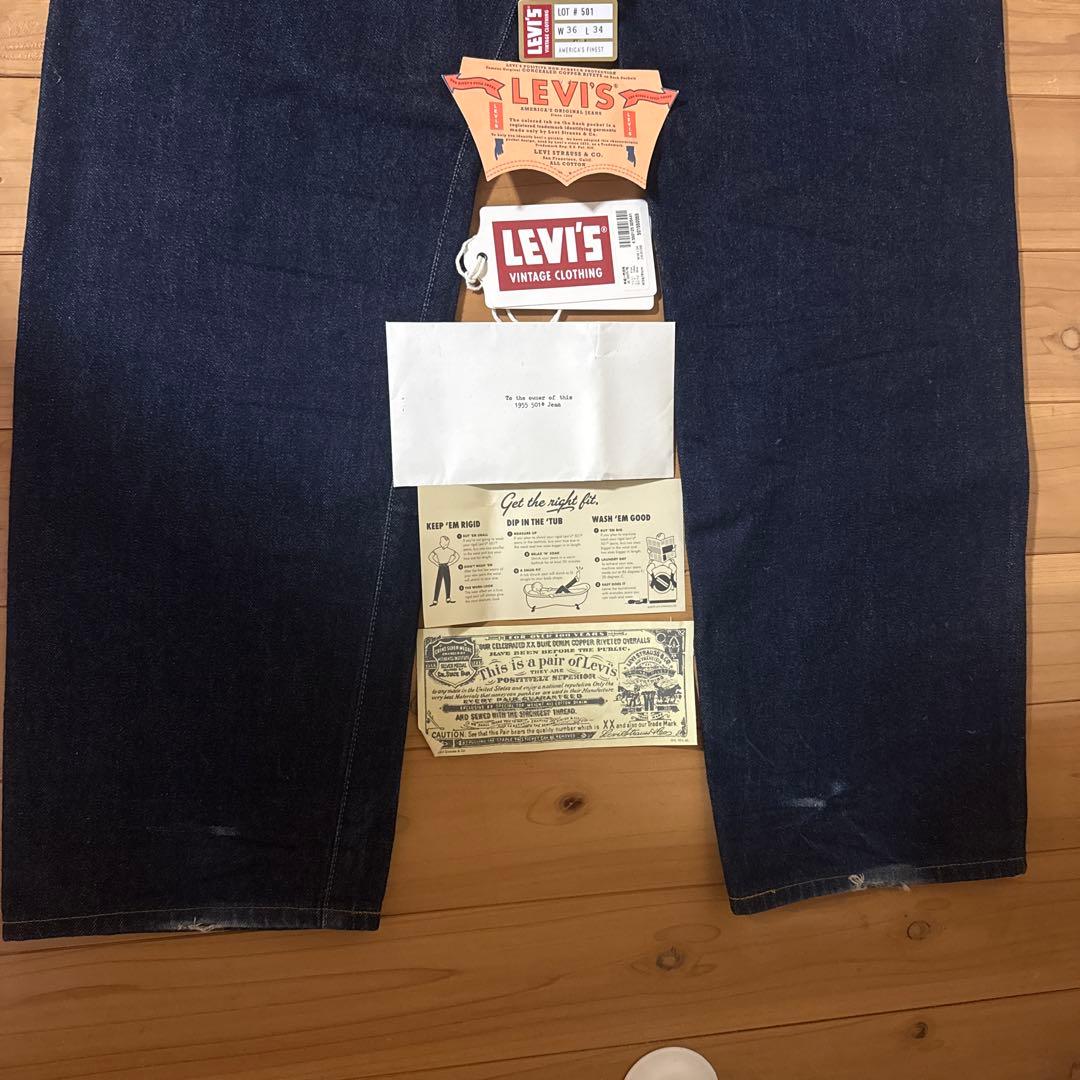 レシートタグ完備 LVC リーバイス Levi's 501XX 1955 w36