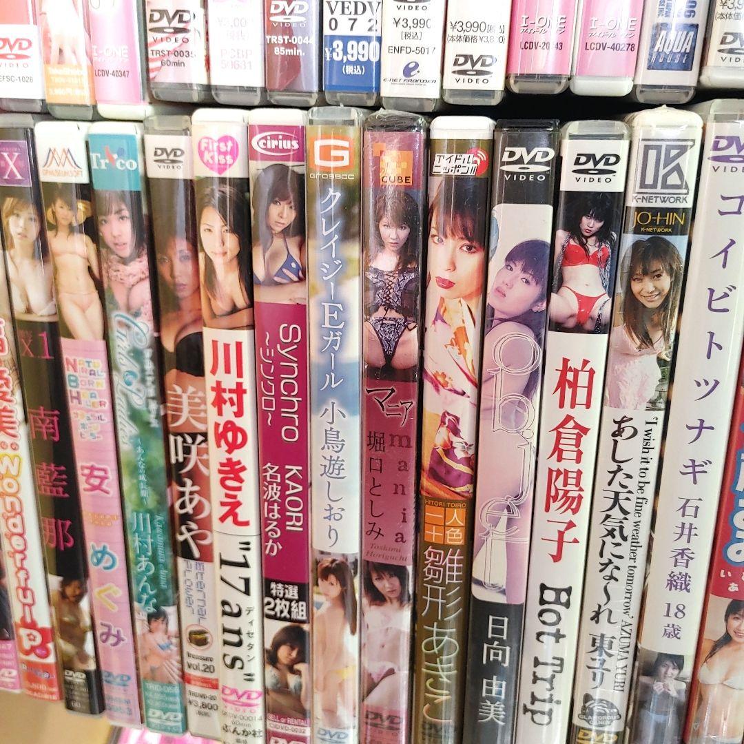 グラビア　DVD　97点　大量　まとめ売り　アイドル　イメージ　まとめてセット