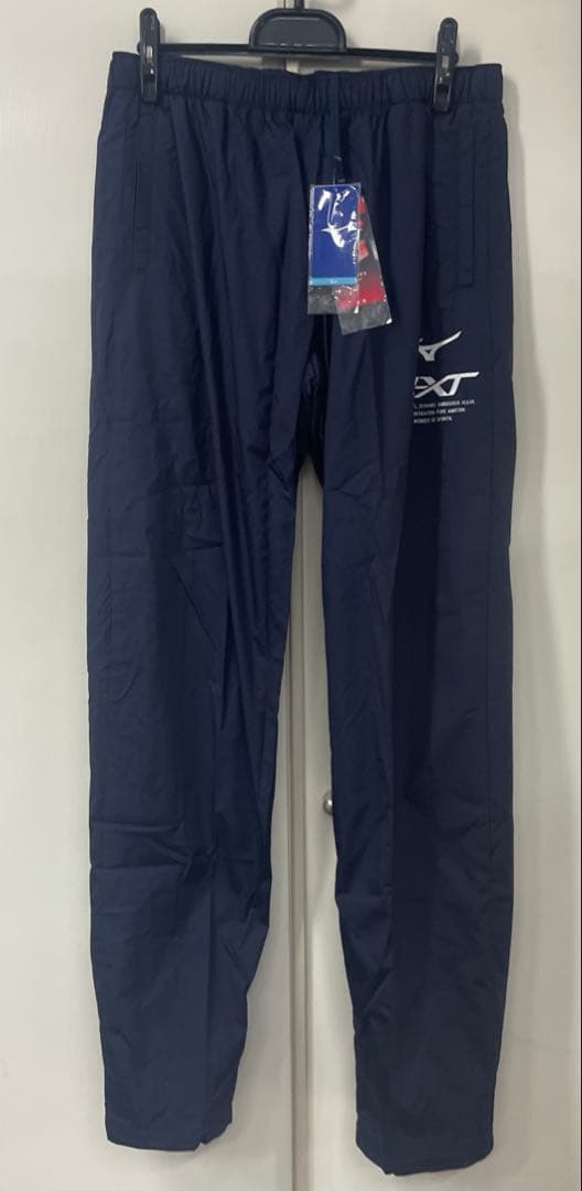 正規品 ミズノ ウィンドブレ－カ－上下セット 2XL ディ－プネイビー