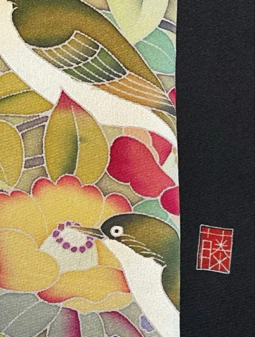 よっしー★セミオーダー/留袖ワンピース