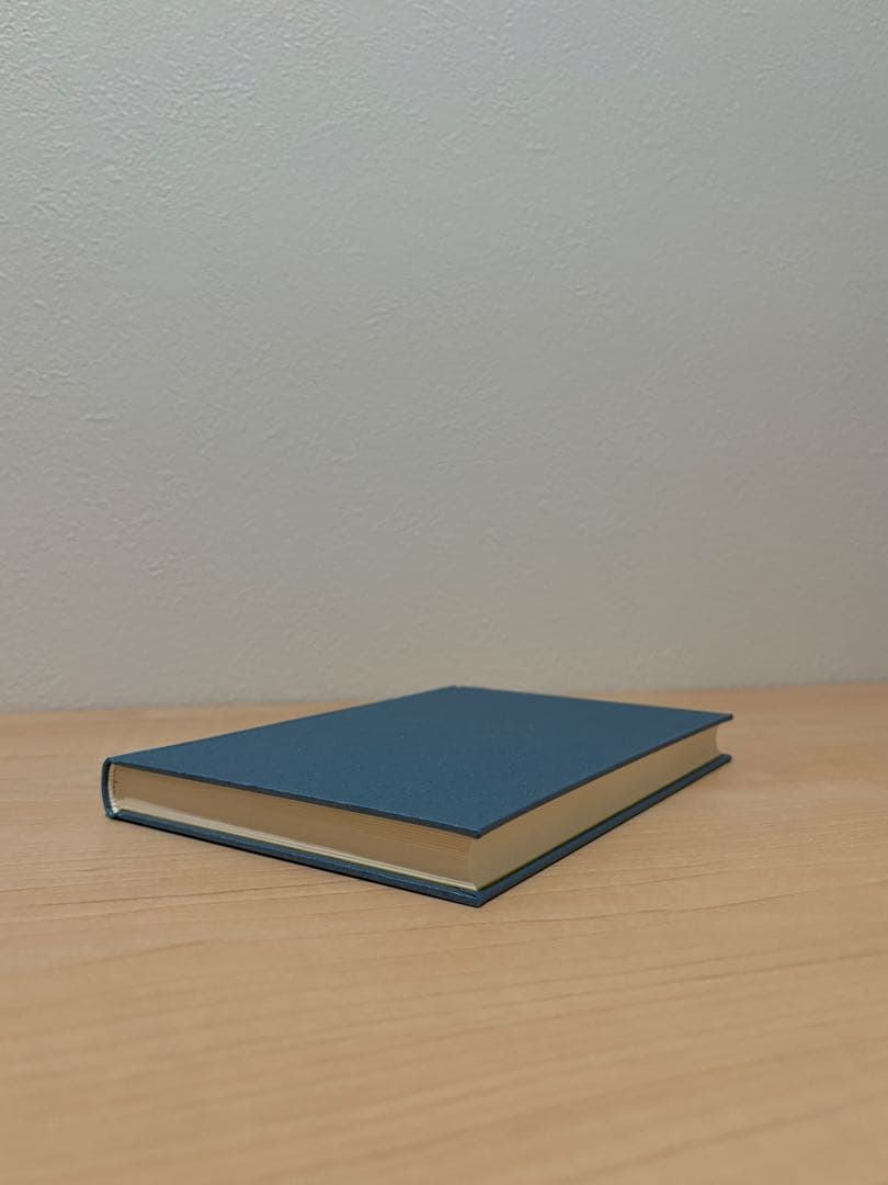 神と人間 芹沢光治良 全8冊 セット