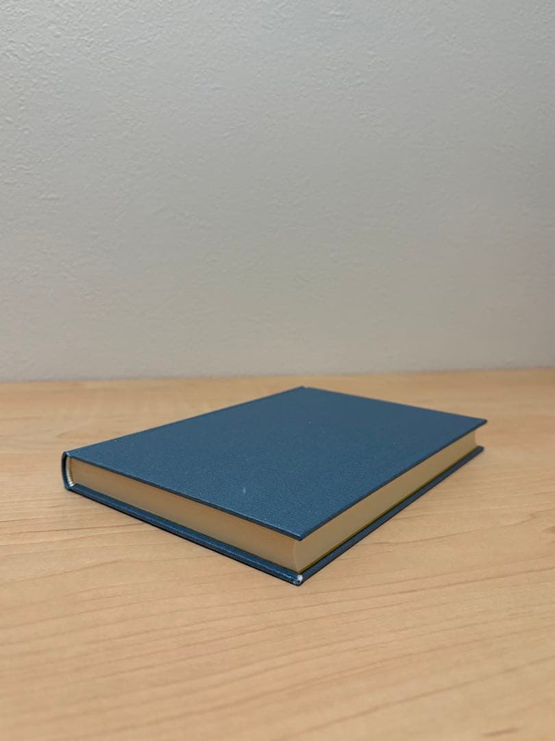 神と人間 芹沢光治良 全8冊 セット