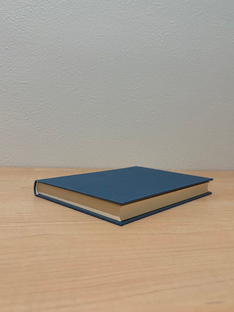 神と人間 芹沢光治良 全8冊 セット