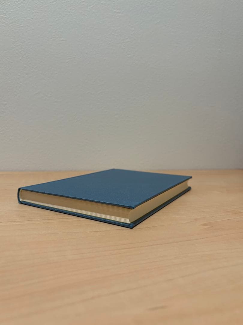 神と人間 芹沢光治良 全8冊 セット