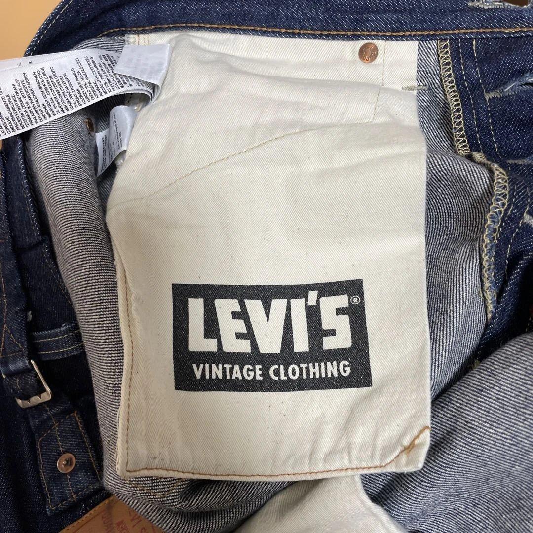 Levi's リーバイス 501 XX ビンテージクロージング 1937 復刻