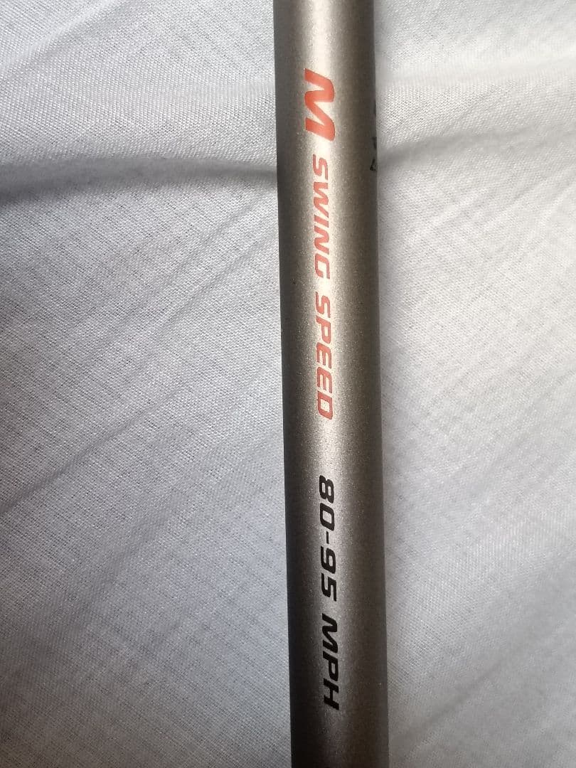 コブラ cobra Amp Fairway 3W FLEX R (M17)