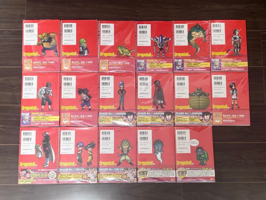 ドラゴンボール 完全版 全34巻《全巻初版・帯付き・龍珠通信全種付・CN全種付》