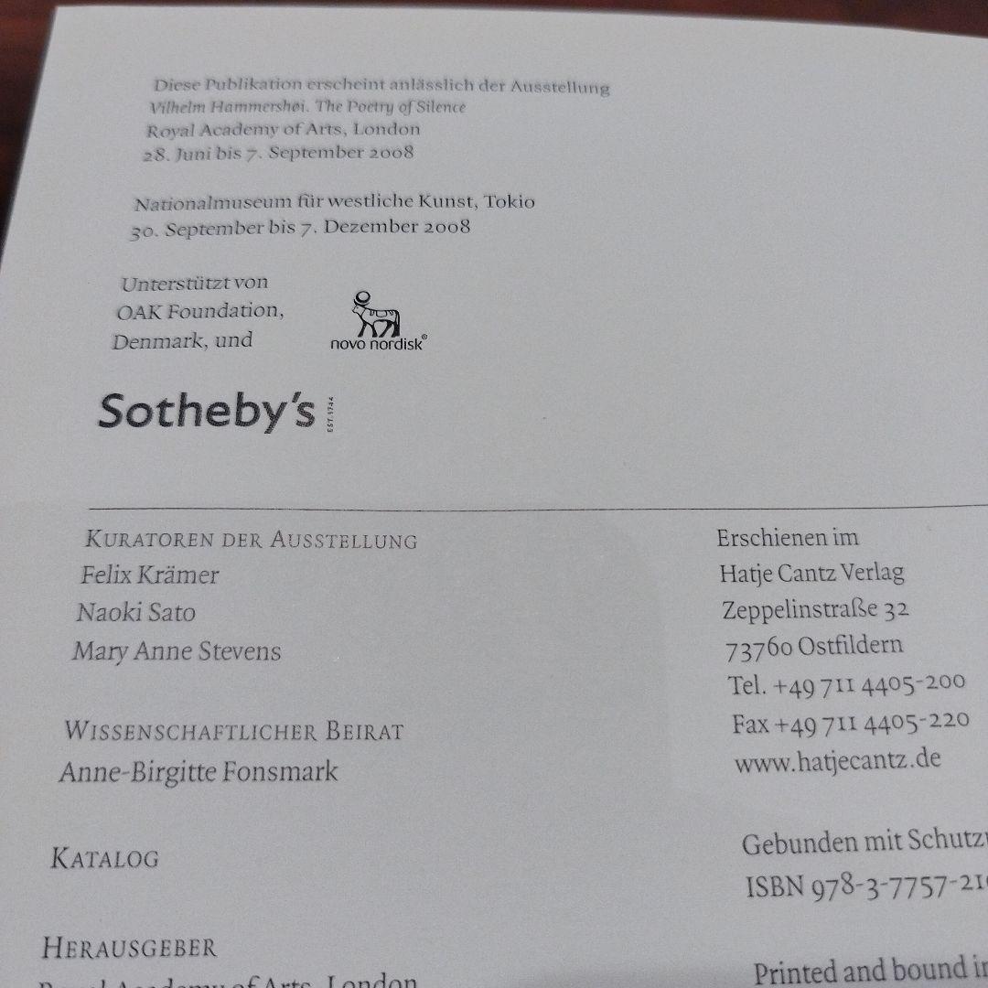 HAMMERSHØI HATJECANTZ 2008年 173P HCドイツ語