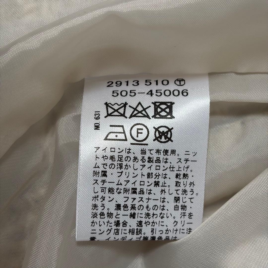 美品♡ INDIVI ツイードジレ　フリンジ　ノーカラー　近年モデル