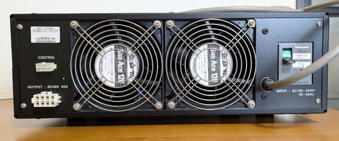 YAESU VL-1000、VP-1000 八重洲無線 リニアアンプ