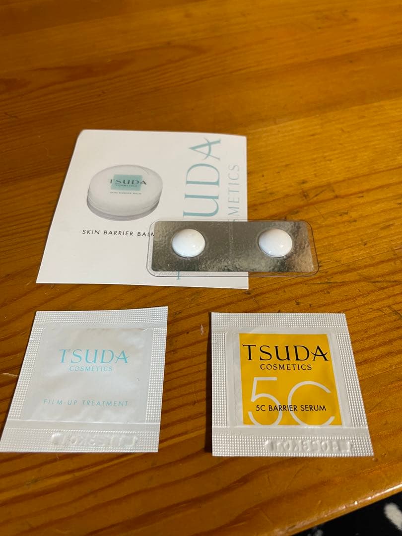TSUDA COSME スキンバリアバーム他基礎化粧品　4点セット！津田コスメ