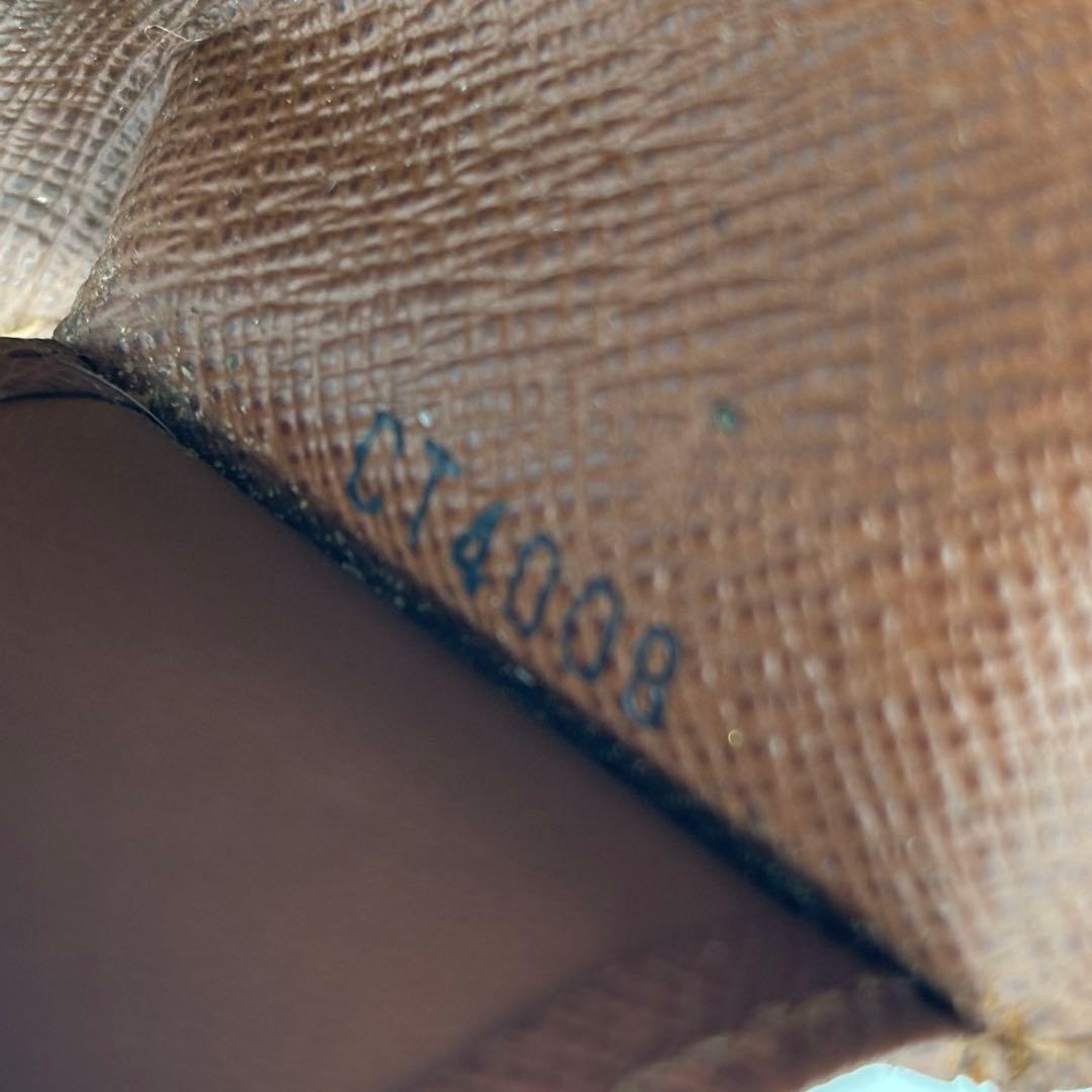 【美品】ルイヴィトン ミュルティクレ4 モノグラム キーケース