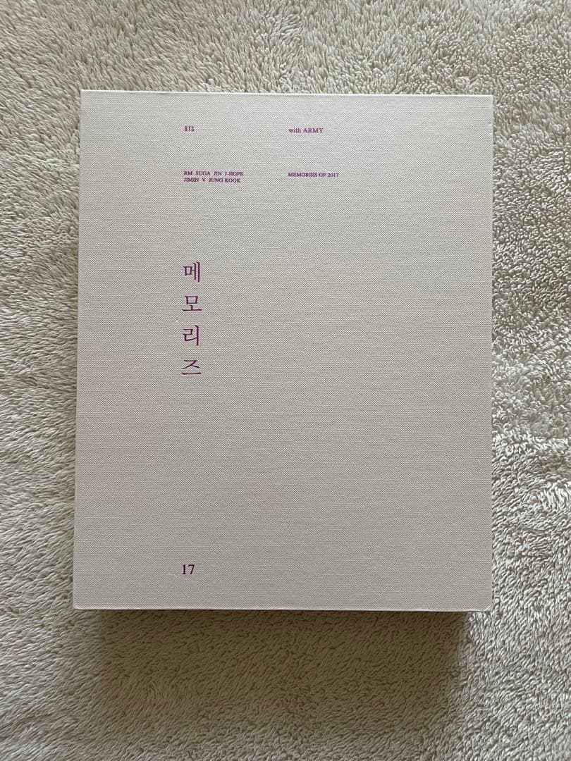 ⭐️公式 BTS Memories Blu-ray セット⭐️