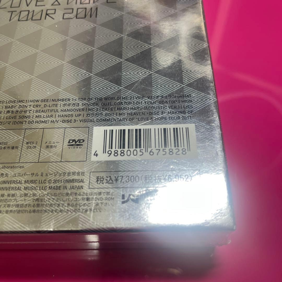 BIGBANG LOVE & HOPE TOUR 2011 DVD 新品未開封品