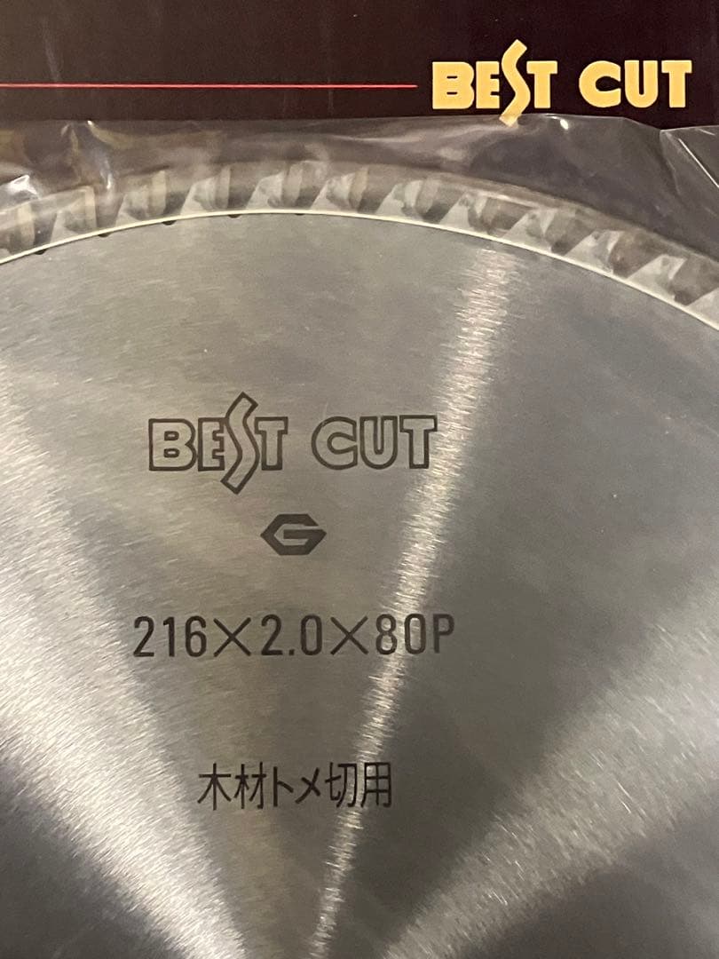 ベストカット チップソー 216 × 80P
