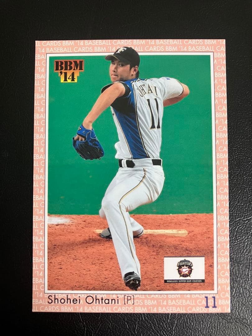 角めくれや白欠けありカード　大谷翔平　BBM 4枚セット