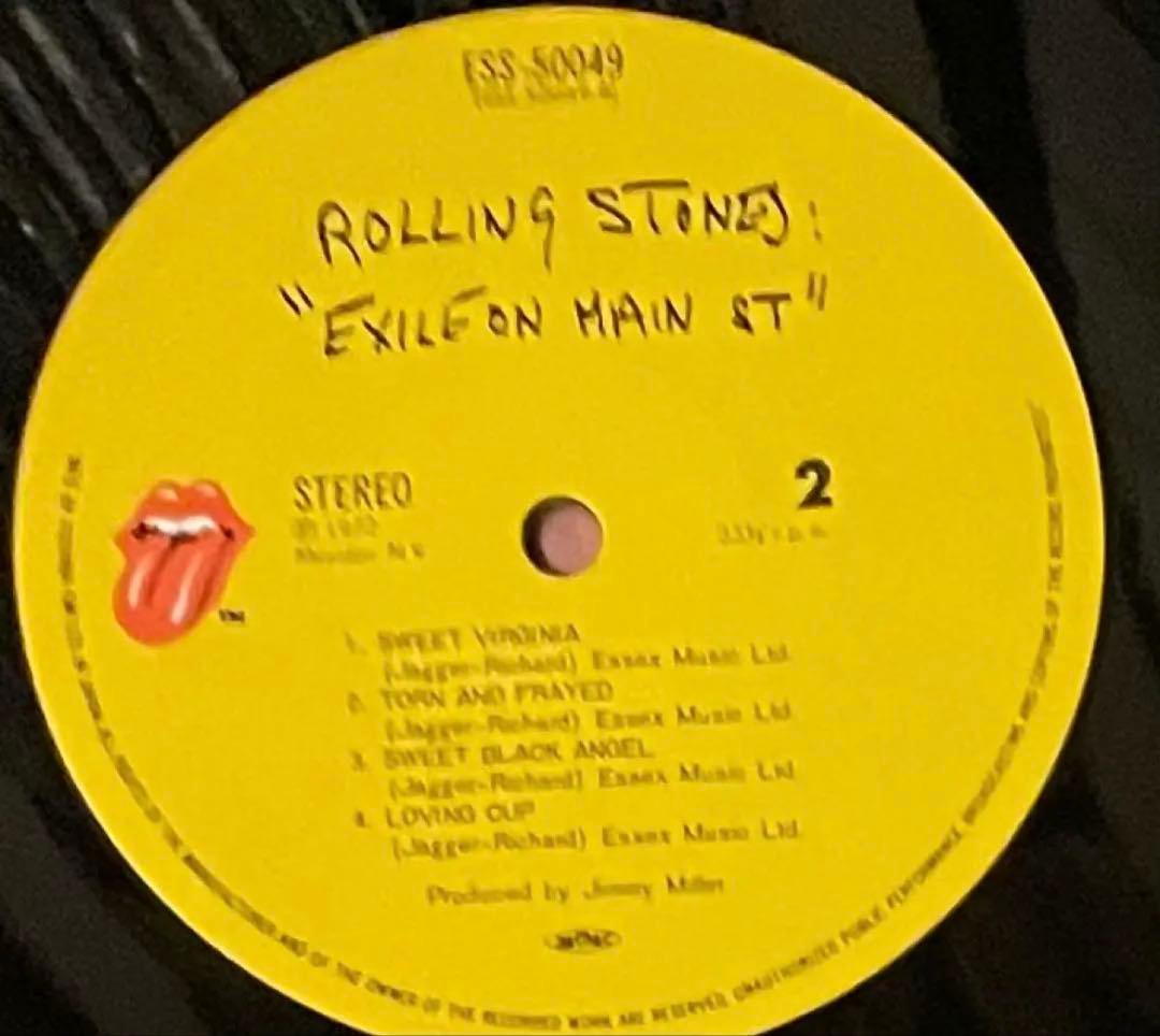 ローリング・ストーンズ　スティッキーフィンガーズ／メインストリートのならず者