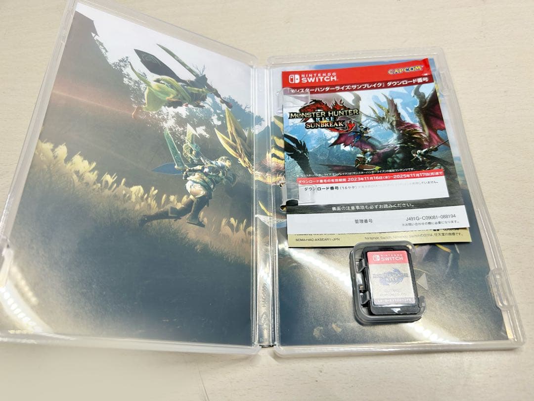 【大目玉商品】Nintendo Switch すぐ遊べるセット おまけあり