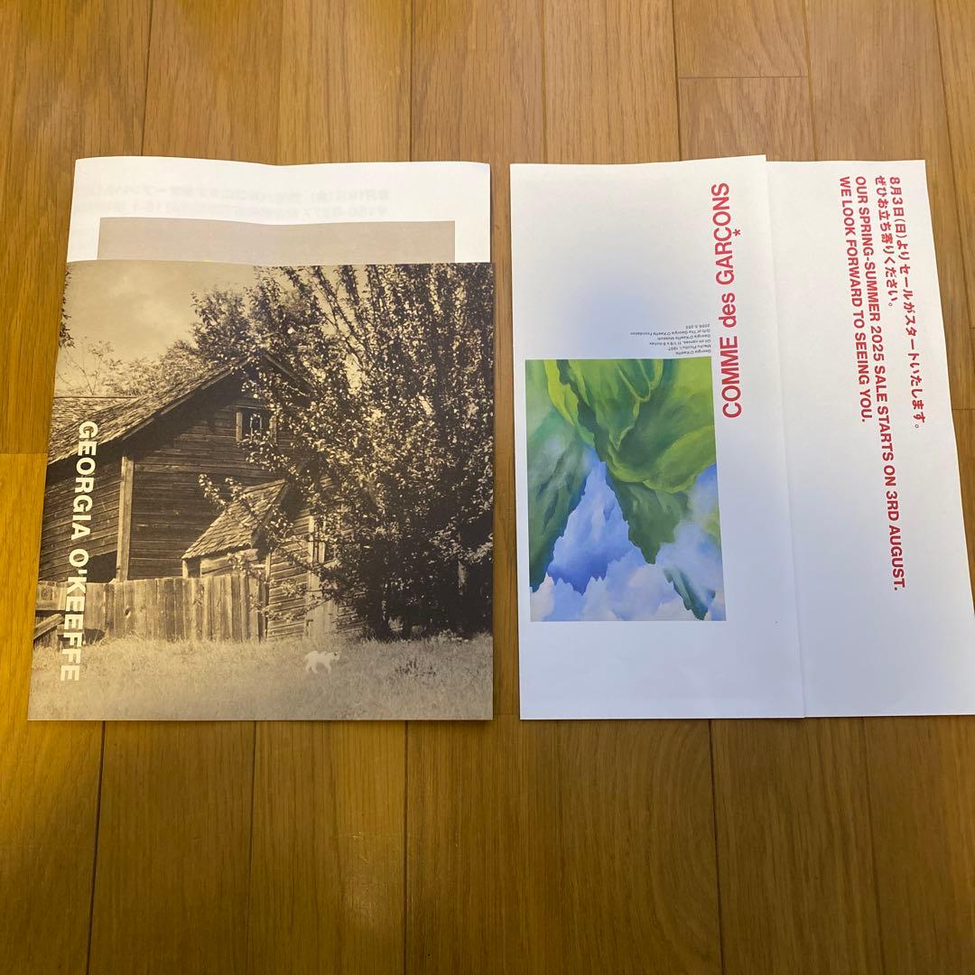 コムデギャルソン　アートブック　セット