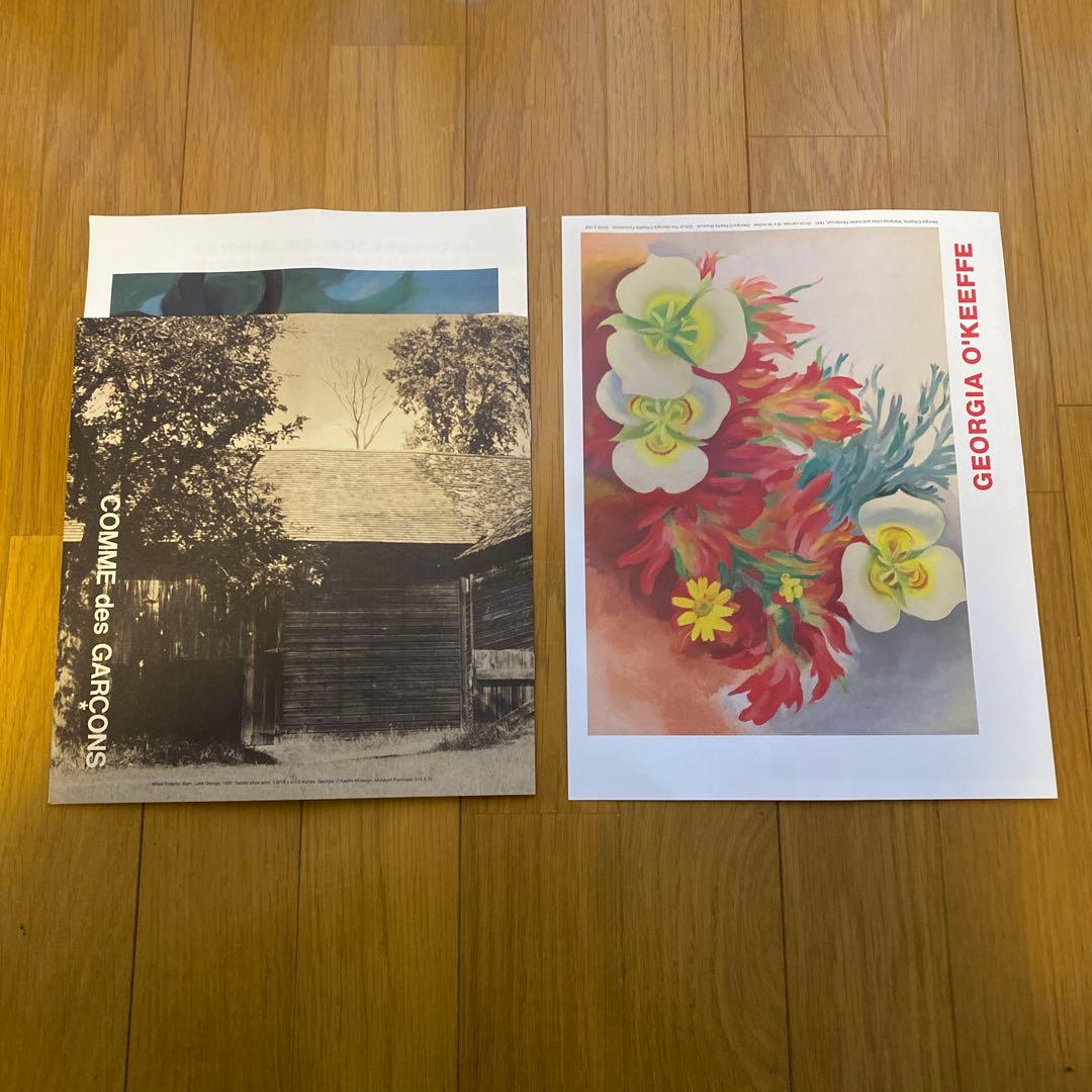 コムデギャルソン　アートブック　セット