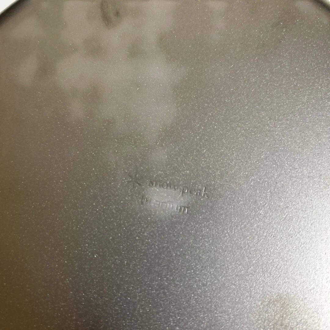 【廃盤未使用】スノーピーク　トレックチタン プレート ボウル セット　4個セット