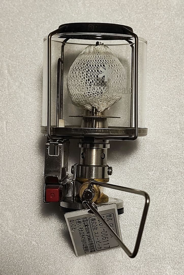 Peak＊ ギガパワーランタン/ストーブ