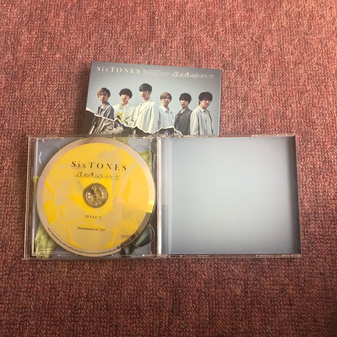 ★まとめ売り バラ売りOK★SixTONES ストーンズ★CD DVD アルバム