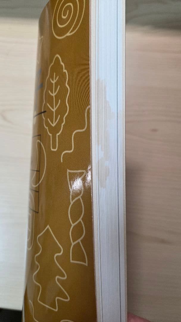 ​【希少・全4冊セット】ガトー・ド・コンセルヴ 焼き菓子（索引付）