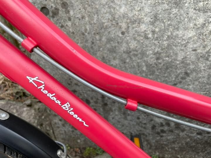 コーダーブルーム　アッソン　20インチ　　２台セット　中古