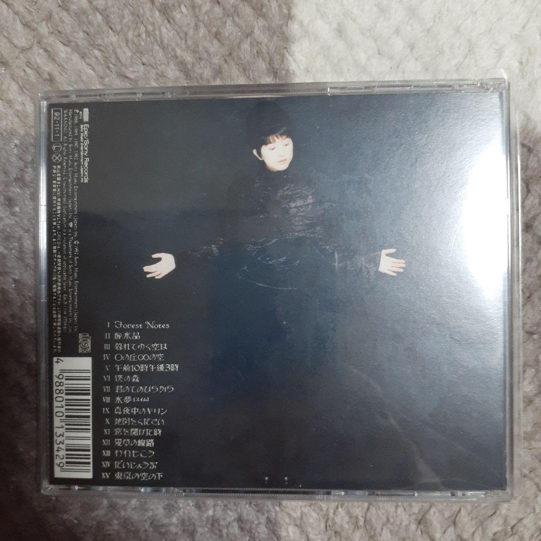 美品★初期の遊佐未森CD9枚セット★送料込み