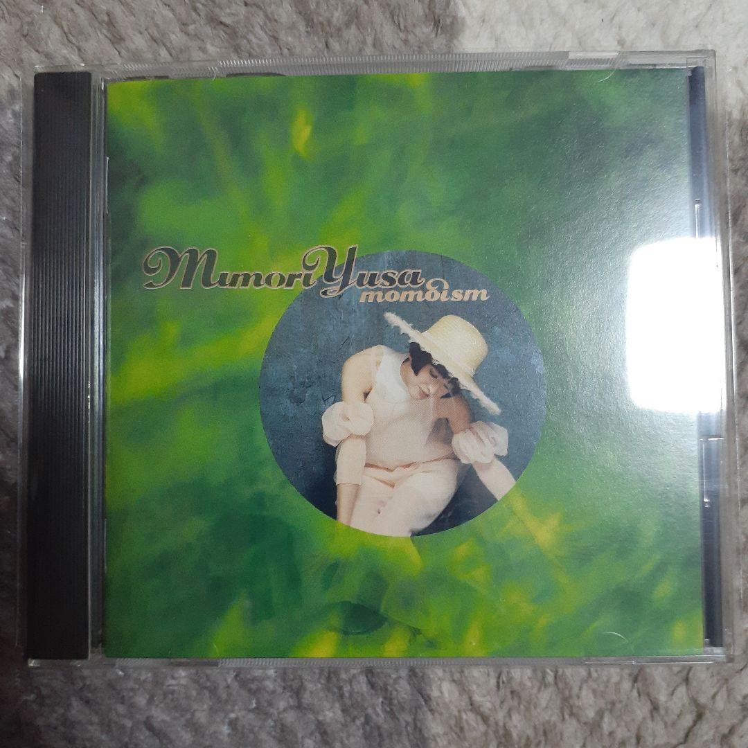 美品★初期の遊佐未森CD9枚セット★送料込み