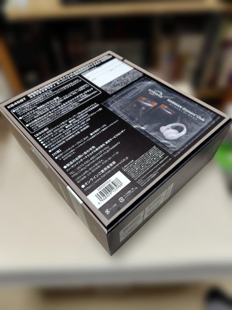 AKG K845BT ワイヤレスヘッドフォン ブラック 未使用(開封済み)