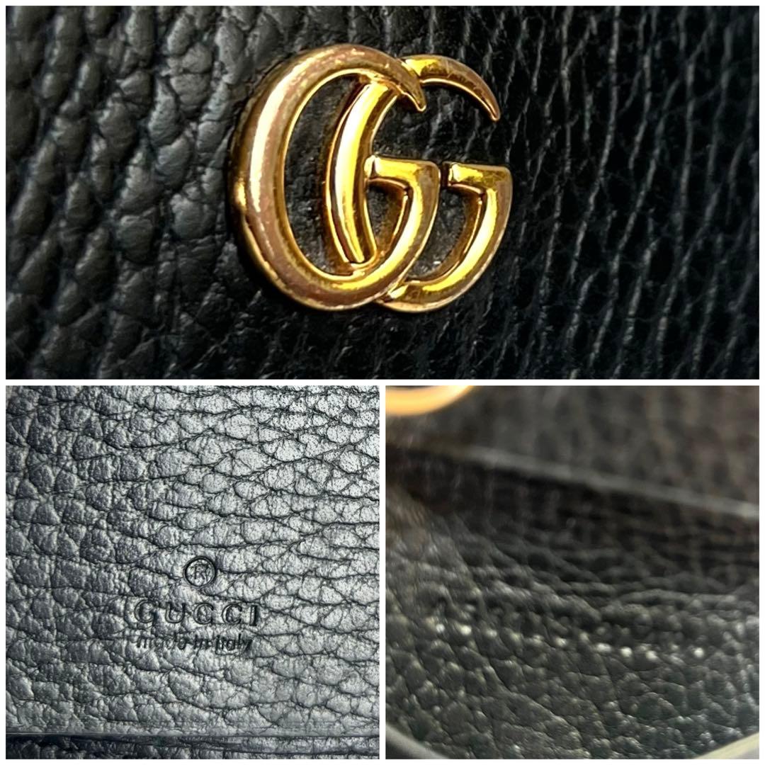 GUCCI キーケース GGマーモント ゴールド レザー　ブラック　6連