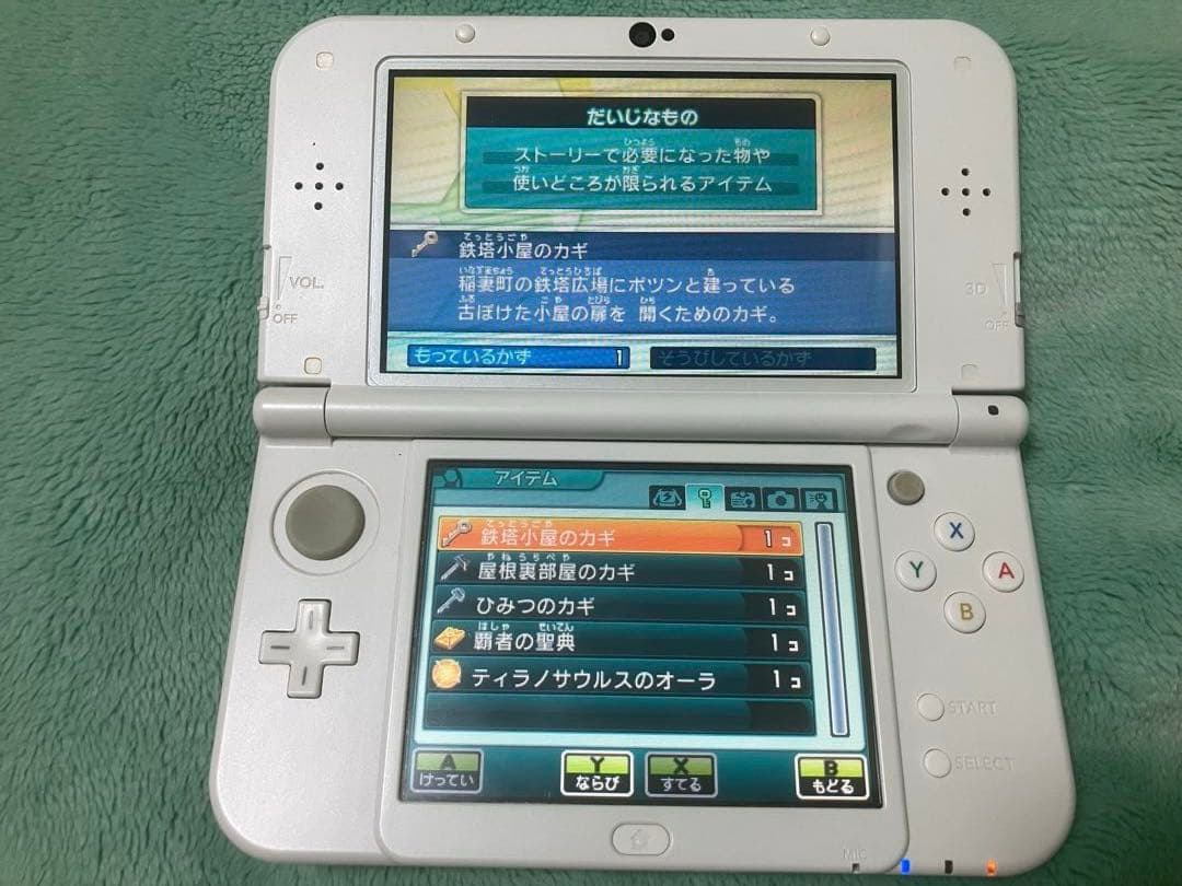 イナズマイレブンGO GO2 ギャラクシー ビックバン ライメイ ソフト2本