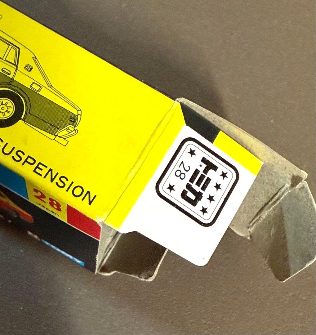 トミカ 黒箱 ニッサンセドリック タクシー 日本製 空箱