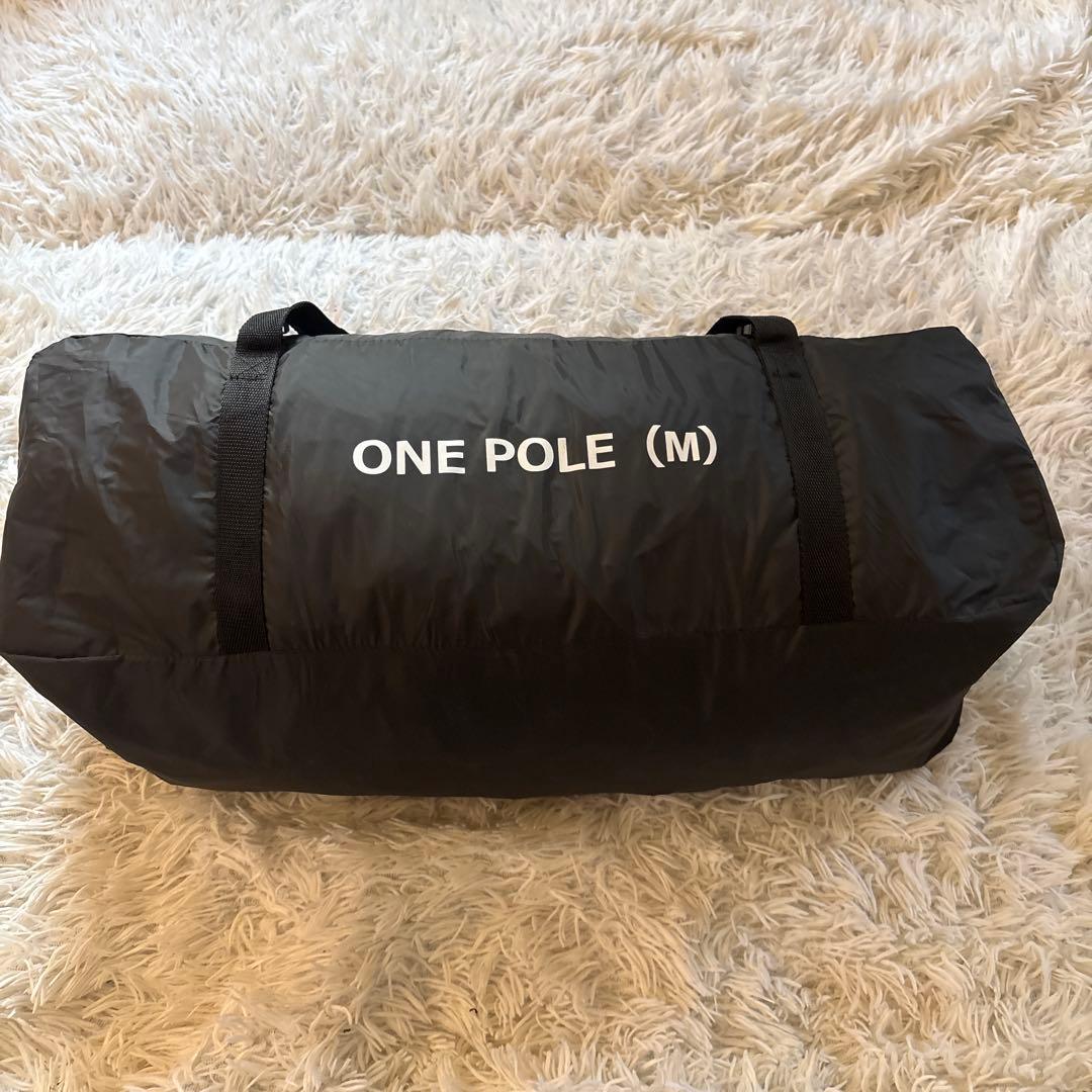 DOD ONE POLE (M) ブラックテント