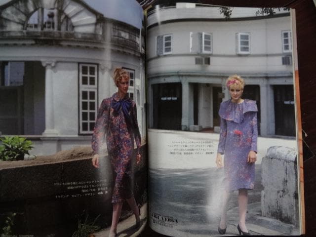 MODEetMODE（モードェモード）バックナンバーセットコレクション 雑誌