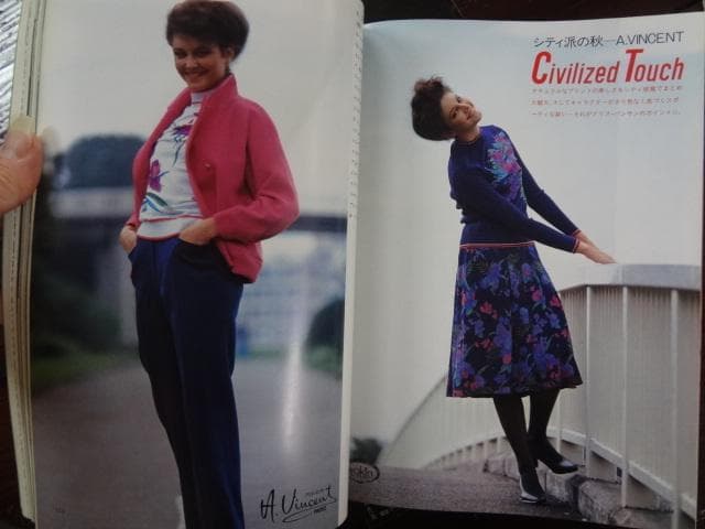 MODEetMODE（モードェモード）バックナンバーセットコレクション 雑誌