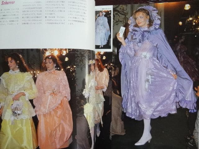 MODEetMODE（モードェモード）バックナンバーセットコレクション 雑誌