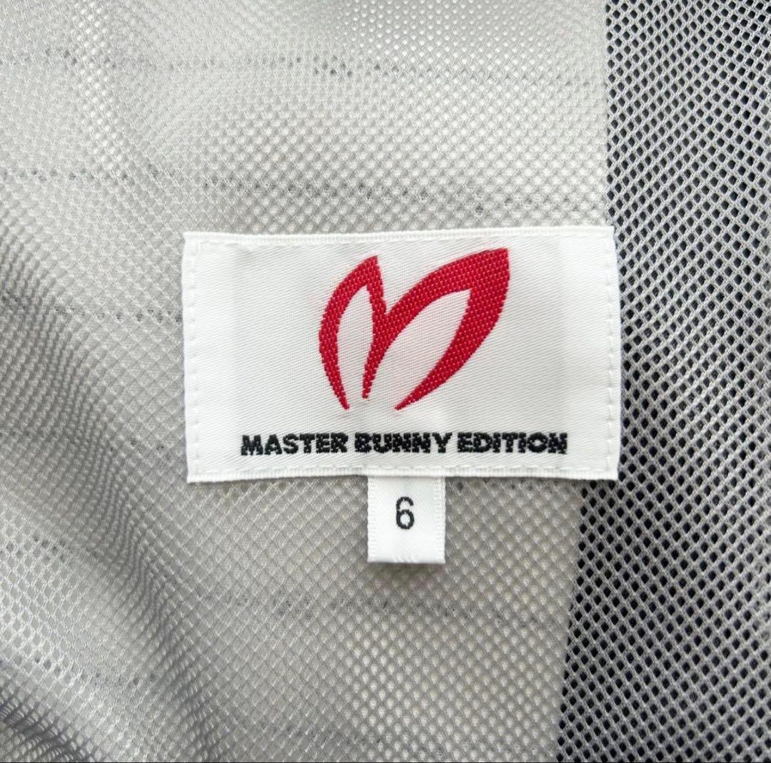 新品　マスターバニーエディション　ナイロンパンツ　ストレッチ　ジョガー　グレー