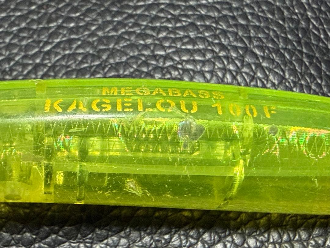 Megabassハダラバイブ、X-80SWLBOshallow、LBO、カゲロウ