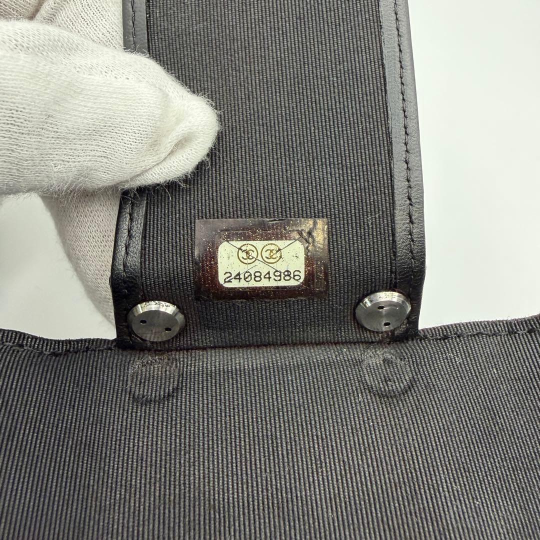 CHANEL シャネル　マトラッセ　4連キーケース　シルバー金具