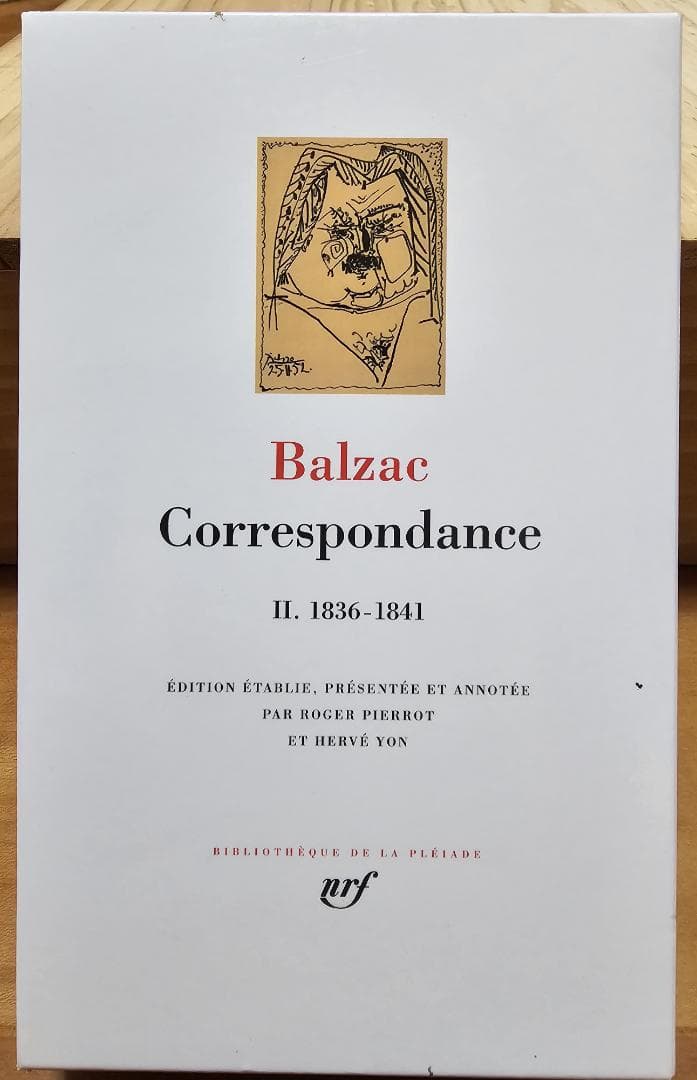 仏語洋書　バルザック書簡集２　プレイヤード叢書
