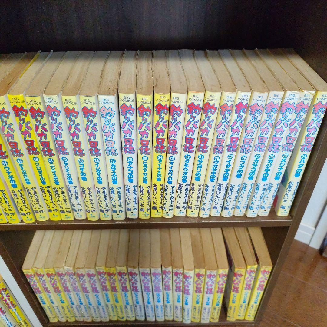 釣りバカ日誌1巻〜103巻全巻セット。 番外編全12巻、新入社員浜崎伝助3巻