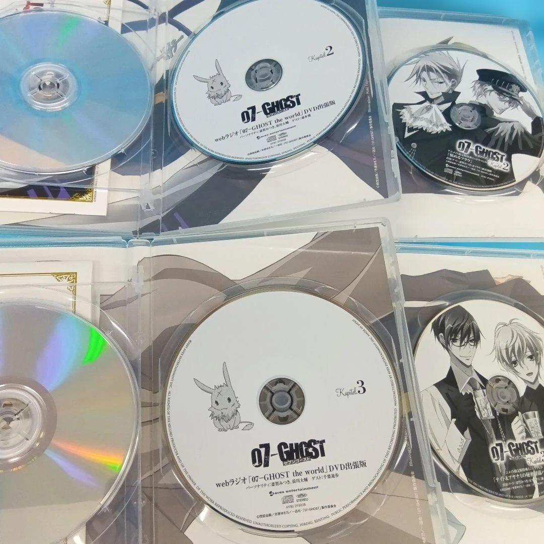 ◆ 07-GHOST アニメイト限定版 全13巻セット