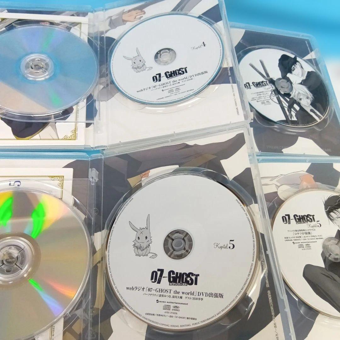 ◆ 07-GHOST アニメイト限定版 全13巻セット